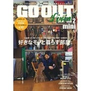 Go Out Livin' Vol.2 Mini News Mook [ムック]