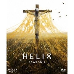 HELIX -黒い遺伝子- SEASON2 BOX [DVD]