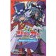 怪盗ジョーカー―闇夜の対決!ジョーカーVSシャドウ(小学館ジュニア文庫) [新書]
