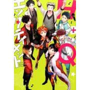 H+Qエンタテイメント（mimi comics） [コミック]