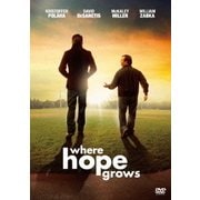 しあわせの灯る場所