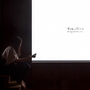 幸福の花びら