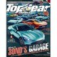Top Gear Japan 2016年 03月号 No.001 [雑誌]