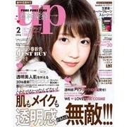 bea's up 2016年 02月号 [雑誌]