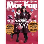 Mac Fan (マックファン) 2016年 02月号 [雑誌]
