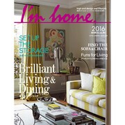 I'm home (アイムホーム) 2016年 03月号 [雑誌]