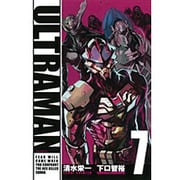 ULTRAMAN 7（ヒーローズコミックス） [コミック]