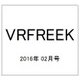 VRFREEK(ブイアールフリーク) 2016年 02月号 [雑誌]
