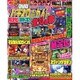 パチスロ必勝ガイド 2016年 02月号 [雑誌]