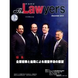 The Lawyers 2015年12月 [単行本]