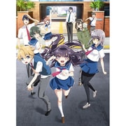 ハルチカ ~ハルタとチカは青春する~ 第5巻
