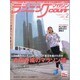 ランニングマガジン courir (クリール) 2016年 02月号 [雑誌]