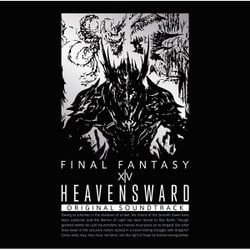 Heavensward:FINAL FANTASY ⅩⅣ Original Soundtrack [Blu-ray Disc]