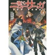 強くてニューサーガ〈6〉 [単行本]