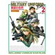 ミリタリーユニフォーム・バイブル〈2〉軍装の世界 [単行本]