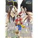 ワンピース アドベンチャー オブ ネブランディア [DVD]
