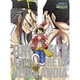ワンピース アドベンチャー オブ ネブランディア [Blu-ray Disc]