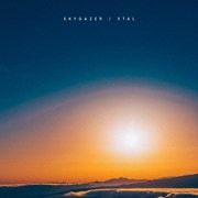 SKYGAZER