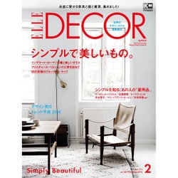 ヨドバシ Com Elle Decor 2016年 02月号 2 雑誌 通販 全品無料配達