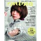 mina (ミーナ) 2016年 03月号 [雑誌]