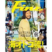 Fine (ファイン) 2016年 02月号 [雑誌]