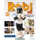 ロビ第三版 2016年 1/19号 49（49） [雑誌]