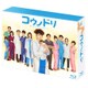 コウノドリ Blu-ray BOX [Blu-ray Disc]