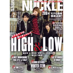 MEN'S KNUCKLE (メンズナックル) 2016年 02月号 [雑誌]