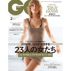 GQ JAPAN 2016年 02月号 [雑誌]