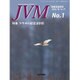 JVM 獣医畜産新報 2016年 01月号 [雑誌]