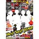週刊少年サンデー 2016年 1/29号 No.6・7 [雑誌]
