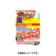 ザ・テレビジョン・長野・新潟 2016年 1/22号 [雑誌]