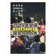 2015年安保 国会の内と外で―民主主義をやり直す [単行本]