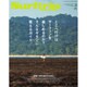 SURF TRIP JOURNAL (サーフトリップジャーナル) 2016年 03月号 [雑誌]
