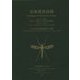 日本昆虫目録〈第8巻〉双翅目〈第1部〉―長角亜目-短角亜目無額嚢節 [全集叢書]