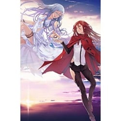 ハーモニー [Blu-ray Disc]