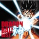 アニメ「ドラゴンボール」放送30周年記念 ドラゴンボール 神 BEST