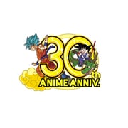 アニメ「ドラゴンボール」放送30周年記念 ドラゴンボール 神 BEST