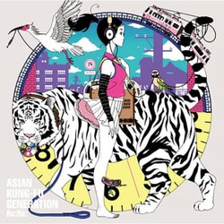 ASIAN KUNG-FU GENERATION／Re:Re: