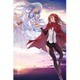 ハーモニー [DVD]