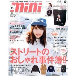 mini (ミニ) 2016年 02月号 [雑誌]