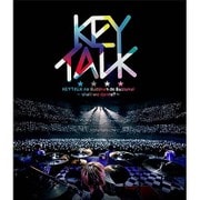 KEYTALKの武道館で舞踏会 ~shall we dance?~