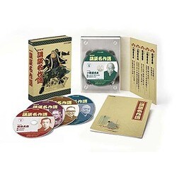 ヨドバシ.com - NHK講談名作選 CD-BOX 全5枚セット [CD] 通販【全品無料配達】