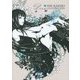 Dear.―上条衿作品集〈2〉 [単行本]
