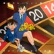 La PomPon／運命のルーレット廻して/サヨナラは始まりの言葉