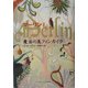 マーリン〈1〉魔法の島フィンカイラ [全集叢書]