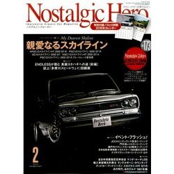 Nostalgic Hero (ノスタルジック ヒーロー) 2016年 02月号 [雑誌]