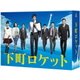 下町ロケット -ディレクターズカット版- Blu-ray BOX [Blu-ray Disc]