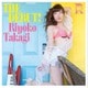 高木里代子／THE DEBUT!