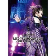 VALSHE LIVE THE ROCK!! 2015 ~BEST DISPLAY for YOU~